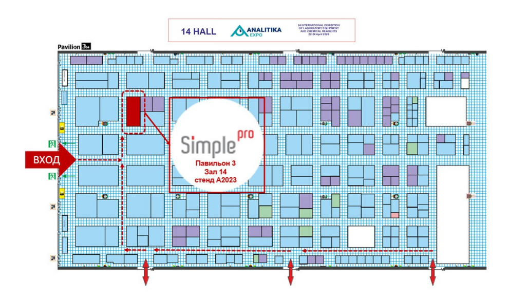 Карта выставки Аналитика Экспо 2026.jpg