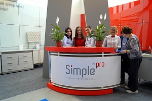 Simply pro. Simple компания. Simple Company.