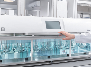 Фармацевтические предприятия